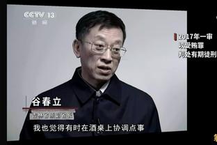 哈姆：我也有两冠这让人上瘾&想再次夺冠 但有些困难必须经历